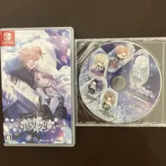 Switch 冬園サクリフィス 通常版