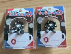 フチのりミャクミャク　黒　つかまり　のりこえの2個セット