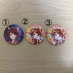 すとぷり 缶バッジセット 莉犬 バラ売り可⭕️