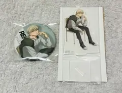 WIND BREAKER 一番くじ 梶蓮 2点セット