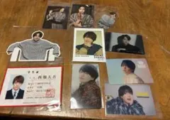 西畑大吾セット