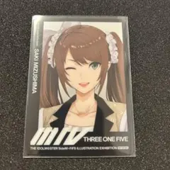 2025年最新】水嶋咲 fifsの人気アイテム - メルカリ