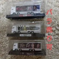 T-BOLAN LASTLIVE ツアートラック ミニカー T-BOLAN LASTLIVE ツアートラック ミニカー - メルカリ