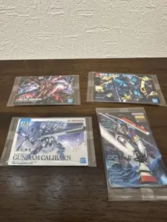 ガンダム ガンプラパッケージアートグミ 4枚セット