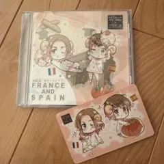 最終値下げ　特典付き ヘタリア vol.6 フランスとスペイン