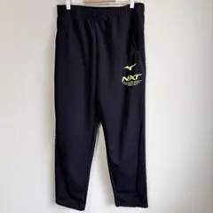 【超美品】Mizuno N-XT ブラックジャージパンツ　２XL