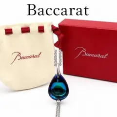 バカラ プシデリック ドロップ チェーン ピアス イリゼ シルバー 925