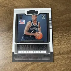 Dario Whitehead 2023 NBA Draft Class