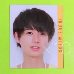 Jr.データカード