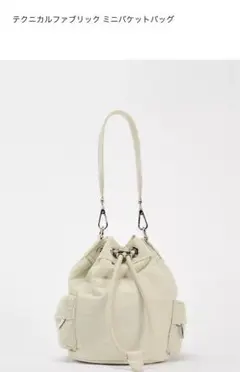 ZARA （ザラ）巾着バッグ ショルダーバッグ 2wayバッグ