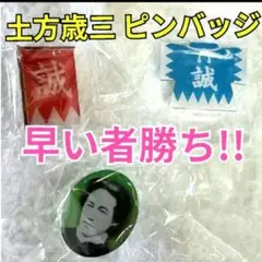 Item thumbnail for item 1ea5770b-5715-4767-b103-c662ba9ca9f4