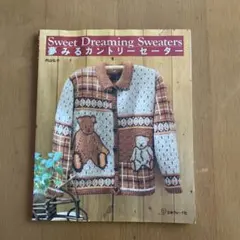 Item thumbnail for item 8e3a2aa7-3841-4fdf-8596-8c8bc644a177