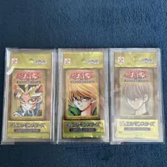 2025年最新】リミテッドエディション1 海馬パックの人気アイテム