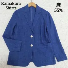 カマクラシャツ　テーラードジャケット　アンコン　麻混　リネン　薄手　36