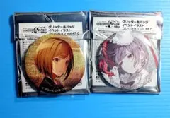 プロセカ 東雲絵名 グリッター缶バッジ vol.47C 48C 2点セット