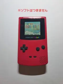 AW.11様 リクエスト 2点 まとめ商品