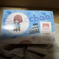 グッドスマイルカンパニー 五等分の花嫁 ねんどろいど Swacchao! 中野…