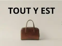 【TOUT Y EST】パラレルバッグ ブラック 新品未使用品 2025年最新】tout y estの人気アイテム - メルカリ