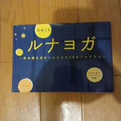 Item thumbnail for item 13b16566-231c-432c-8532-a7e354025c29