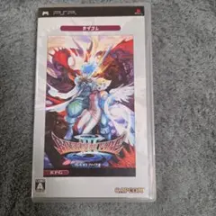 「激安」ブレスオブファイア3 psp ポータブル　ブレスオブザファイアIII ブレス オブ ファイアⅢ 中古ゲーム | ブックオフ公式オンラインストア