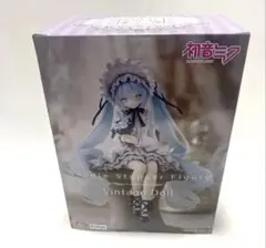 Item thumbnail for item 2bc11c82-a4a2-4312-87ef-992b5a63e6c0