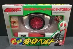 2025年最新】仮面ライダー 1号 変身ベルトの人気アイテム - メルカリ