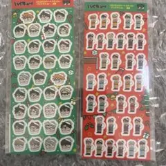 ジロリ ステッカー