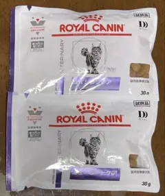 2026年最新】ロイヤルカナン 猫 エイジングケアの人気アイテム - メルカリ