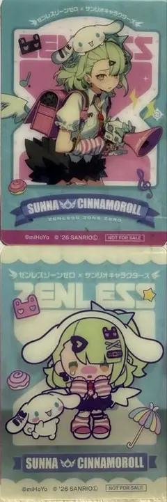 ゼンゼロ　サンリオコラボ　　アニメイト特典　千夏セット