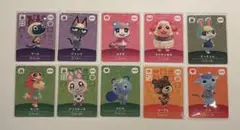 あつまれどうぶつの森　amiiboカード　セット
