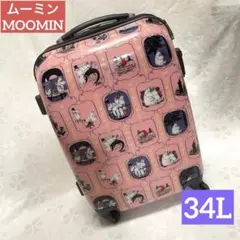 2025年最新】MOOMIN キャリーケースの人気アイテム - メルカリ