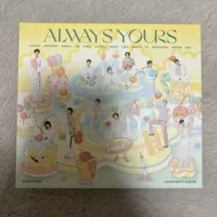 なな様 リクエスト 2点 まとめ商品