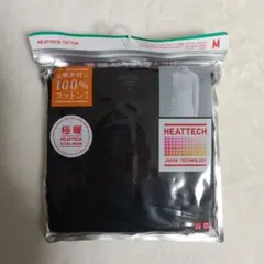 新品☆ UNIQLO 極暖ヒートテック ブラック M クルーネック長袖Tシャツ