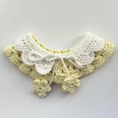 【ハンドメイド】犬用かぎ針編みつけ襟