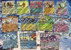 ポケモンカード ブラックボルト ホワイトフレア RR まとめ売り