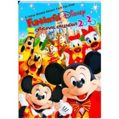 Kumaちょ様 リクエスト 3点 まとめ商品