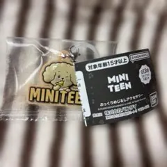 Item thumbnail for item 3ca83ecd-7a6a-490b-bdaa-183daf377281