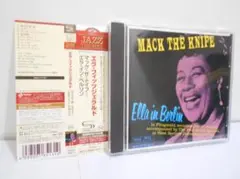 Ella Fitzgerald Mack The Knife SHM-CD