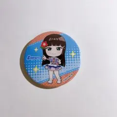 黒澤ダイヤ　缶バッジ　Aqours ラブライブ!サンシャイン‼︎