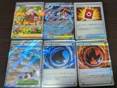 【6点まとめ】ニンジャスピナー AZの安らぎSAR メガゲッコウガRR