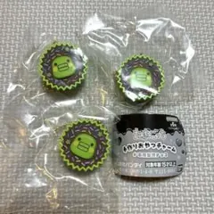 たまごっち 手作りおやつチャーム #平成女児チョコ　くちぱっち3点セット 新品