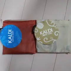 KALDI エコバッグ　ベージュ/ブルー　2色セット