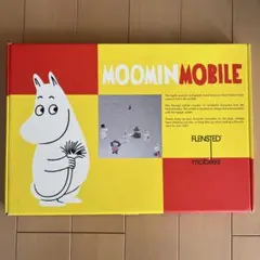 FLENSTED ムーミンモビール MOOMIN MOBILE
