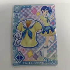 アイカツアンコール　ブルーステージトップス　霧矢あおい