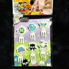 ぽちゃこ様 リクエスト 2点 まとめ商品