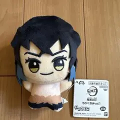 2026年最新】鬼滅の刃 ちびぐるみvol.1の人気アイテム - メルカリ