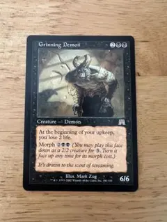 MTG にやにや笑いの悪魔/Grinning Demon ONS 英語版 1枚 - メルカリ