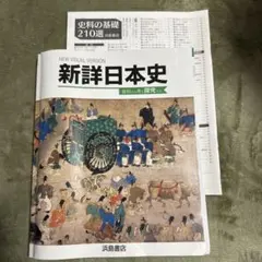 Item thumbnail for item cfafba2d-f440-49ec-b960-089192ddb12f