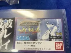 新世紀エヴァンゲリオンガチャ全6種コンプセット