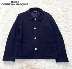 2025年最新】tricot COMME des GARCONS レディース ジャンパー